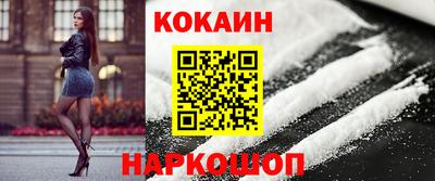 MDMA Кулебаки