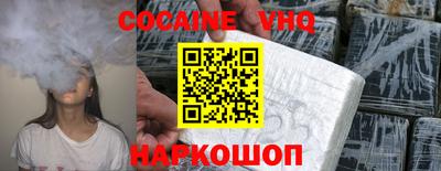 таблы Кунгур
