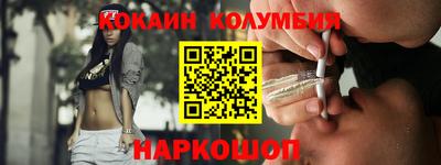 таблы Кунгур