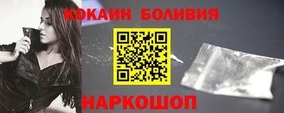 скорость mdpv Кумертау