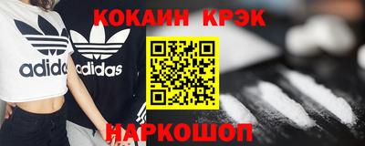 таблы Кунгур