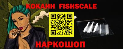 таблы Кунгур