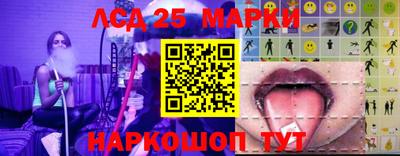 MDMA Кулебаки