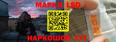 таблы Кунгур