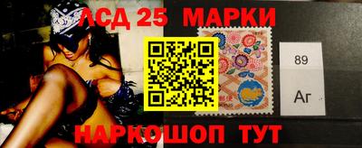 MDMA Кулебаки