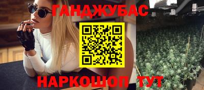 MDMA Кулебаки