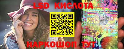 скорость mdpv Кумертау