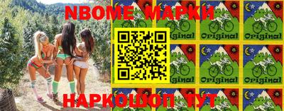 таблы Кунгур