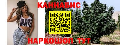 таблы Кунгур