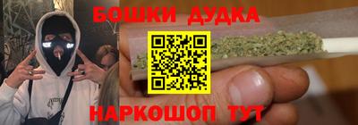 MDMA Кулебаки