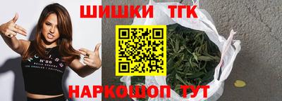 скорость mdpv Кумертау