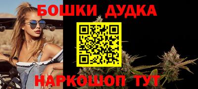 таблы Кунгур