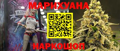 MDMA Кулебаки