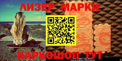 таблы Кунгур