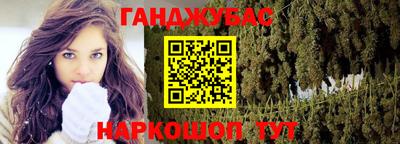 таблы Кунгур