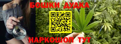MDMA Кулебаки