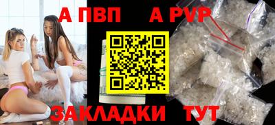 скорость mdpv Кумертау