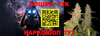 таблы Кунгур