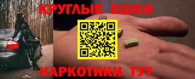 скорость mdpv Кумертау