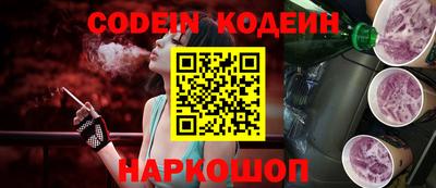 MDMA Кулебаки
