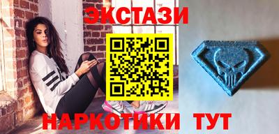 MDMA Кулебаки
