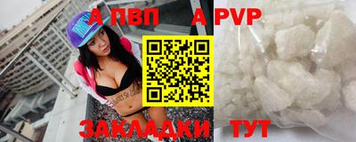 MDMA Кулебаки