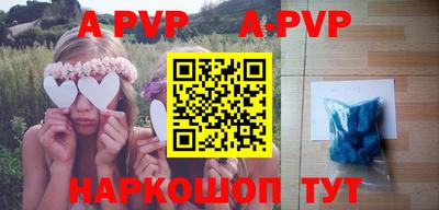 скорость mdpv Кумертау
