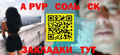 MDMA Кулебаки