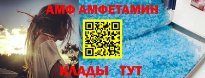 MDMA Кулебаки