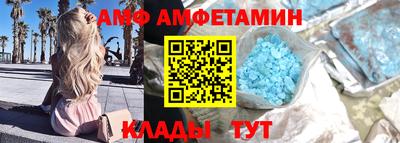скорость mdpv Кумертау