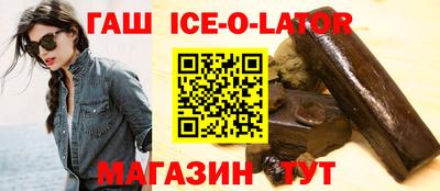 таблы Кунгур