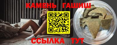 скорость mdpv Кумертау